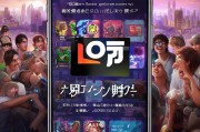 LOL手游日服安卓注册攻略，轻松开启你的召唤师之旅