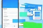 手机新浪邮箱注册攻略，轻松开启您的邮箱之旅