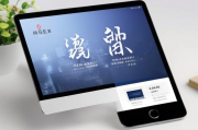 网络小说阅读网站排名，揭秘热门平台，畅享阅读盛宴！网络小说阅读网站Top榜，热门平台大盘点，尽享阅读狂欢时光！