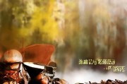 好，用户让我写一篇关于天然气补贴申请办理的文章，标题已经给出，内容要不少于999个字。首先，我需要理解用户的需求。他们可能需要办理天然气补贴，但对办理流程不太熟悉，所以文章应该详细说明每一步骤