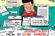 接下来，我得考虑文章的结构。通常，一篇好的文章需要有引言、主体和结论。引言部分可以介绍深圳工会补贴的重要性，主体部分详细说明申请流程、所需材料、补贴的种类以及注意事项，结论部分总结申请的关键点