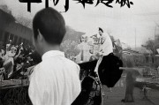 好，用户让我写一篇关于申请补贴被拒的文章，先写标题，再写内容，内容不少于885个字。首先，我需要确定一个吸引人的标题，可能用反问句或者强调结果，比如申请补贴被拒，真相与应对之道