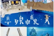 好，用户让我写一篇关于雅思补贴申请的文章，标题和内容都要写。首先，我得确定标题，要吸引人又明确。可能用雅思补贴申请指南，如何轻松获得语言支持这样的标题，既说明主题，又让人觉得有帮助