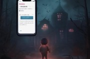 第五人格新手指南，轻松注册邮箱，开启惊悚冒险之旅