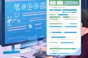 QQ注册失败存在不安全因素？教你如何解决！