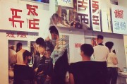好，用户让我写一篇关于检测补贴申请的文章，标题和内容都要写。首先，我需要明确文章的主题和结构。检测补贴申请可能涉及环保、工业检测等领域，所以标题要能概括这个主题