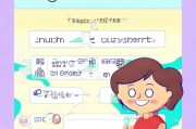 轻松入门，一步步教你如何注册淘宝账号