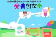 轻松上手好玩友账号注册攻略，三步轻松开启欢乐之旅