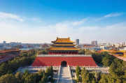 北京网站快速排名价格揭秘，性价比与策略并重，北京网站快速排名价格解析，性价比与策略双管齐下