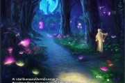 揭秘花源注册，带你了解这个新兴平台背后的故事