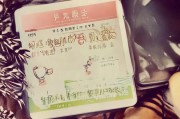 好，用户让我写一篇关于商场申请团购补贴申请的文章，标题和内容都要写。首先，我需要明确用户的需求。看起来用户可能是一个需要申请这种补贴的企业或者商场，或者是负责撰写申请材料的人