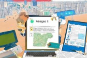 宁波企业注册指南，轻松开启您的创业之旅