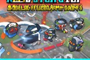 韩国CF手游注册攻略，轻松上手，畅享射击乐趣