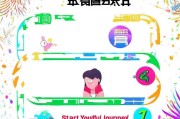 欢赞平台注册攻略，轻松开启您的欢赞之旅