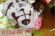 好，用户让我写一篇关于漳州市医疗卫生补贴申请的文章，标题和内容都要写。首先，我需要确定标题，要简洁明了，又能吸引人。然后是内容，不少于859个字，得涵盖补贴的申请流程、所需材料、注意事项以及政策解读