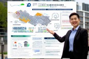朝阳区居民购房补贴政策解读及申请指南