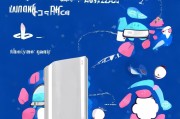 PS5港服注册攻略，轻松开启你的游戏之旅