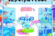 苹果App Store注册指南，轻松开启您的应用之旅