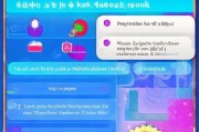 kk账号注册全攻略，轻松开启你的虚拟生活之旅