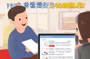 12306怎么注册，轻松掌握购票第一步