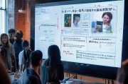 四川互联网公司补贴申请攻略，成功案例解析与申请技巧