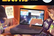 炉石传说账号注册攻略，轻松入门，畅享卡牌乐趣