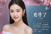 2023年度上海婚恋网站排名，解析热门平台，助你找到真爱，2023上海婚恋网站排名揭晓，热门平台解析，助力寻觅真爱
