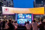 教育部官方发布，2023年度全国最佳教育网站排名揭晓，2023年度全国最佳教育网站排名揭晓，教育部官方榜单发布