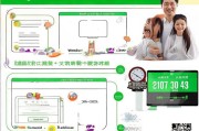 2023年二胎补贴申请指南，如何快速获得生育补贴？