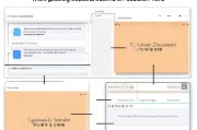 如何注册微信号，第二张卡的注册流程详解