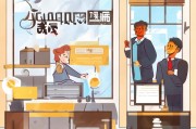 如何轻松注册成为精雕师傅，全方位指南