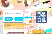 优学派注册指南，轻松三步完成账户创建