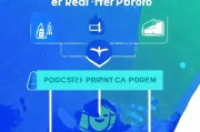 华中汇通注册指南，轻松开启您的投资之旅