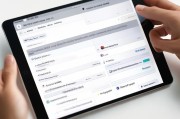 平板轻松注册Apple ID，步骤详解，畅享苹果服务