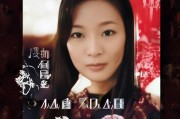 好，用户让我写一篇关于稳岗补贴补发申请报告的文章，标题和内容都要写。首先，我需要明确文章的结构。标题已经给出，接下来是引言，然后是正文，最后是结语