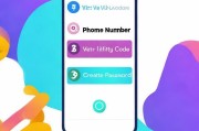 vivo账户注册攻略，轻松三步，畅享vivo服务