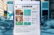 嗯，用户让我写一篇关于申请车费补贴的文章，标题和内容都要写。首先，我得理解用户的需求。他们可能需要一篇结构清晰、内容详实的文章，帮助他们了解如何撰写申请补贴的材料