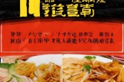 好，用户让我写一篇关于煤矿改造补贴申请的文章，标题和内容都要写。首先，我需要确定标题，要简洁明了，又能吸引人。然后是文章内容，不少于932个字，得涵盖煤矿改造补贴申请的各个方面