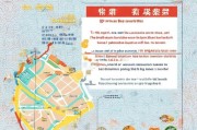 北京房屋补贴申请指南，如何快速申请及政策解读