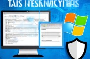 Windows 7注册表入门，教你如何安全打开注册表