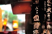 好，用户让我写一篇关于东北育儿补贴申请的文章，标题和内容都要写。首先，我需要明确文章的主题和结构。标题要吸引人，内容要详细且符合要求，字数不少于993个字