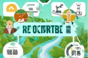 百川理财注册攻略，轻松开启财富增值之旅