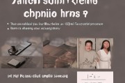 嗯，用户让我写一篇关于人才补贴申请的文章，还给了标题和内容的要求。首先，我得理解用户的需求。他们可能需要一篇结构清晰、内容详实的文章，用于申请人才补贴，或者作为参考资料