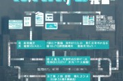 怎样申请10万元补贴呢？