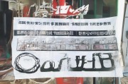 好，用户让我写一篇关于机关补贴申请的文章，标题和内容都要写。首先，我需要明确文章的结构和内容要点。标题要吸引人，内容要详细且实用