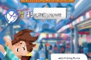 网店注册地址查询攻略，轻松掌握店铺信息，保障购物安全