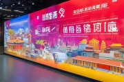 北京购车补贴申请指南