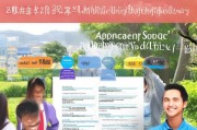 镇江大学生生活补贴申请指南