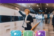 12306app注册指南，轻松掌握注册流程，畅享高铁出行