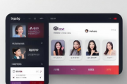 短视频互赞软件网站排名，揭秘热门平台，助力短视频内容快速走红，短视频互赞神器盘点，热门平台推荐，助力内容快速走红
